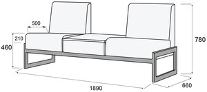Диван одноместный Сигма со столиком