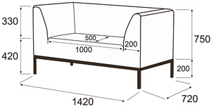 Диван 2-х местный Ультра