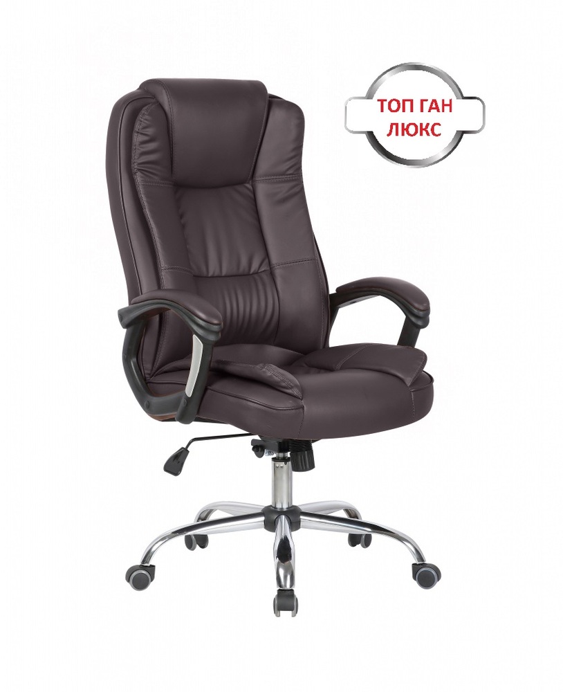 Кресло руководителя