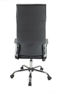 Кресло руководителя