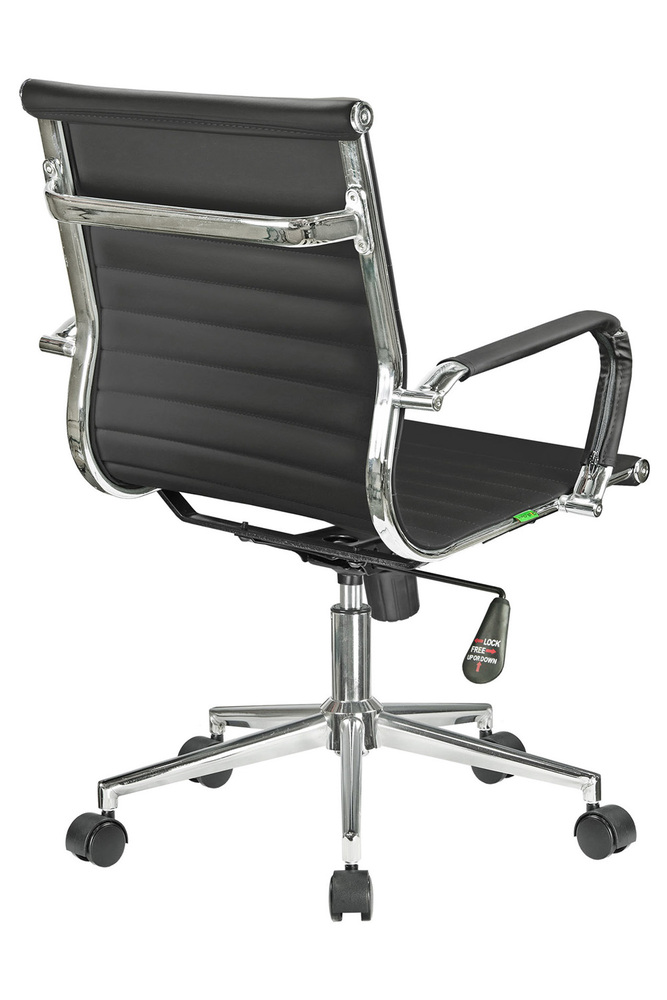 Кресло для персонала Hugo RCH