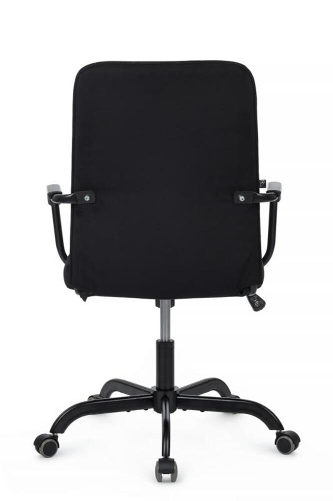 Кресло для персонала Ray