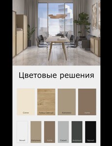 Офисная мебель для персонала ESTETICA видео.